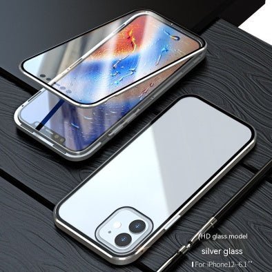 Double - sided Magnetic King 14 Phone Case Peep - proof Glass - MEDIJIX