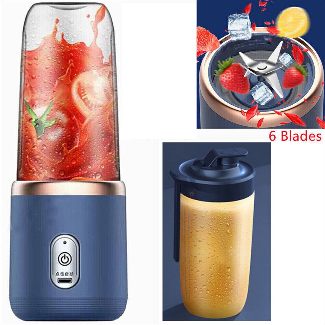 Electric Juice Maker Portable Blender Smoothie Mini Juicer Fruit Machine 400ml - MEDIJIX