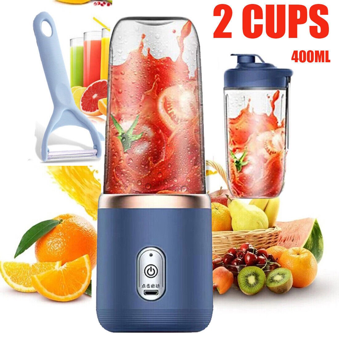 Electric Juice Maker Portable Blender Smoothie Mini Juicer Fruit Machine 400ml - MEDIJIX