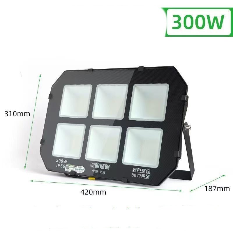 Lighting Led Throw Light Lamp Outdoor Rain Proof Factory House Basketball Court - MEDIJIX