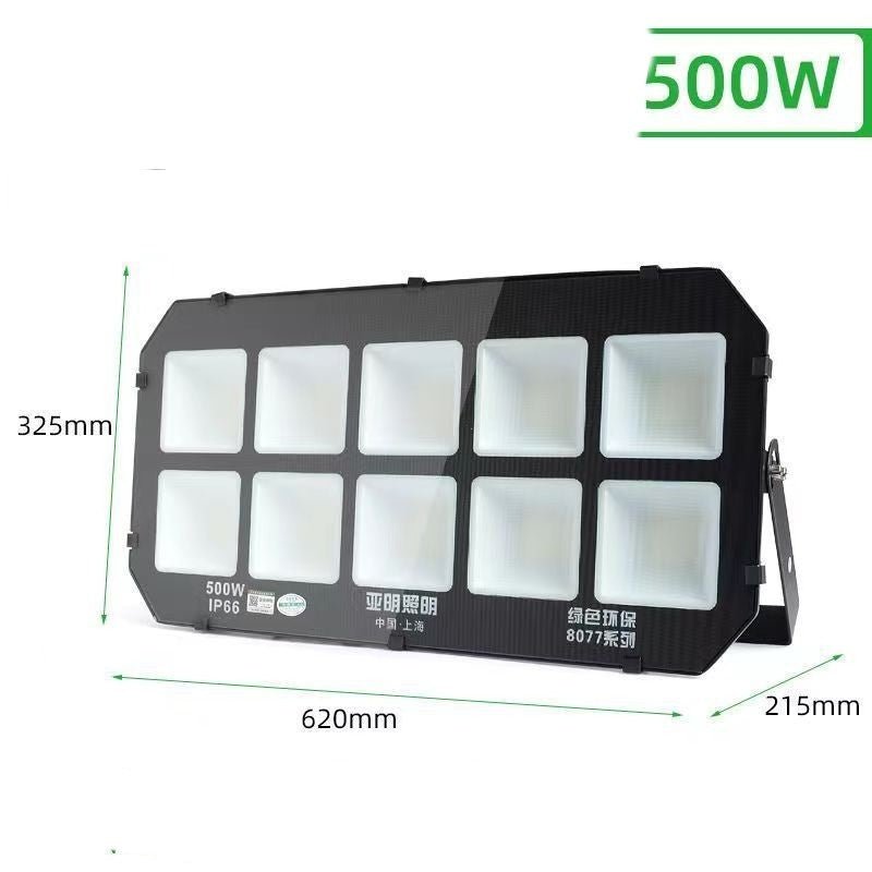 Lighting Led Throw Light Lamp Outdoor Rain Proof Factory House Basketball Court - MEDIJIX