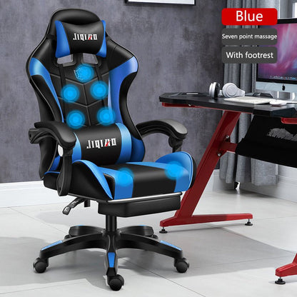 Men's Computer Home Comfort Ergonomic Dormitory Gaming Seat Swivel Chair - MEDIJIX