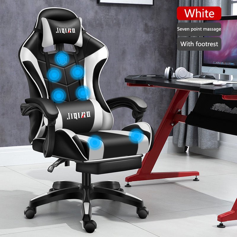 Men's Computer Home Comfort Ergonomic Dormitory Gaming Seat Swivel Chair - MEDIJIX