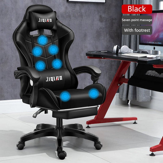Men's Computer Home Comfort Ergonomic Dormitory Gaming Seat Swivel Chair - MEDIJIX