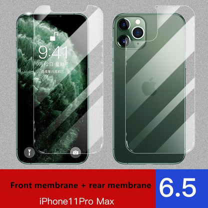 Tempered Film Rear Film Mobile Phone Screen Film Glass - MEDIJIX